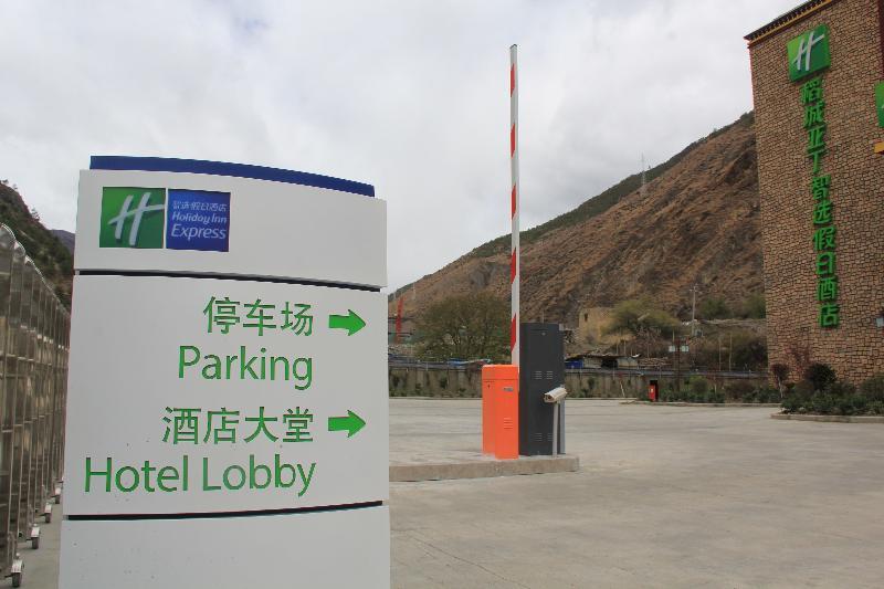 Holiday Inn Express Daocheng Yading, An Ihg Hotel Exteriér fotografie